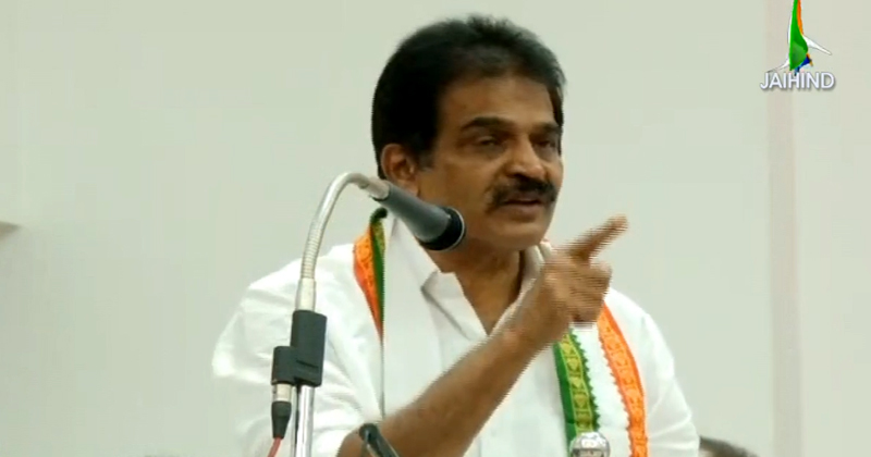 അദാനിയും കേന്ദ്ര സര്‍ക്കാരും തമ്മിലുള്ള അവിഹിതബന്ധം ചോദ്യം ചെയ്തതിലുള്ള പ്രതികാരം: കെ.സി വേണുഗോപാല്‍ എംപി | VIDEO