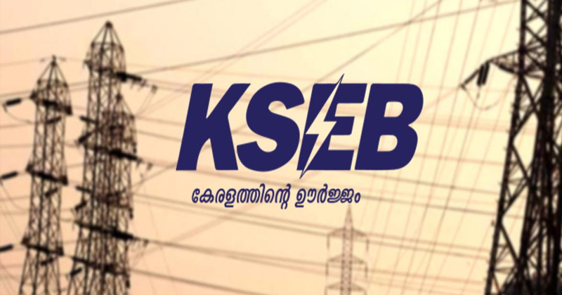 1000 രൂപയ്ക്ക് മുകളിലുള്ള ബില്ലുകള്‍ ഇനി ഓണ്‍ലൈനായി മാത്രം; നിർദേശവുമായി കെഎസ്ഇബി