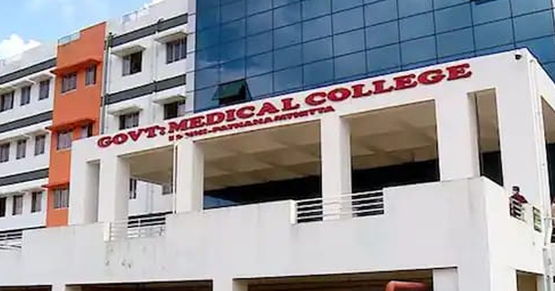 സർക്കാർ അടിസ്ഥാന സൗകര്യങ്ങളൊരുക്കിയില്ല; കോന്നി മെഡിക്കല്‍ കോളേജിന് പ്രവർത്തനാനുമതി നിഷേധിച്ചു