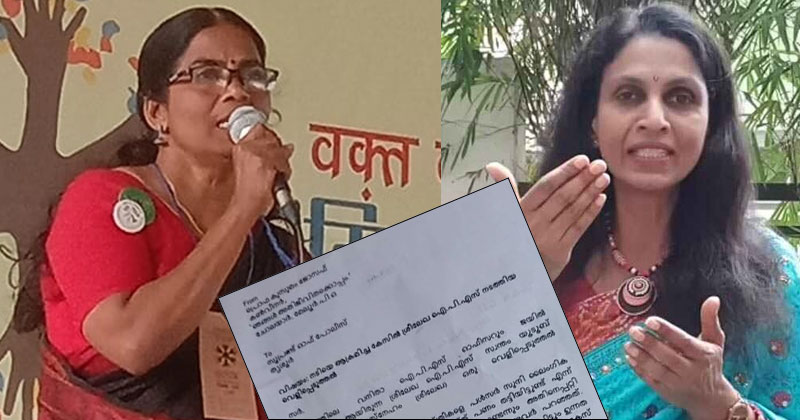 കുറ്റകൃത്യത്തെക്കുറിച്ച് അറിഞ്ഞിട്ടും നടപടിയെടുത്തില്ല; ശ്രീലേഖക്കെതിരെ കേസെടുക്കണം: പോലീസില്‍ പരാതി നല്‍കി മനുഷ്യാവകാശ പ്രവര്‍ത്തക