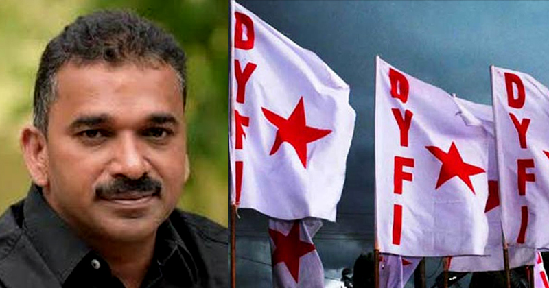 അന്തരിച്ച സിപിഎം നേതാവിന്‍റെ പേരിലും ഫണ്ട് തട്ടിപ്പ്; ഡിവൈഎഫ്ഐ നേതാവ് മുക്കിയത് 5 ലക്ഷത്തിലേറെ