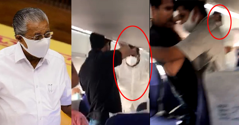 വിമാനത്തിലെ മർദ്ദനം: ഇ.പിക്കെതിരെ കേസെടുക്കില്ലെന്ന് മുഖ്യമന്ത്രി സഭയില്‍