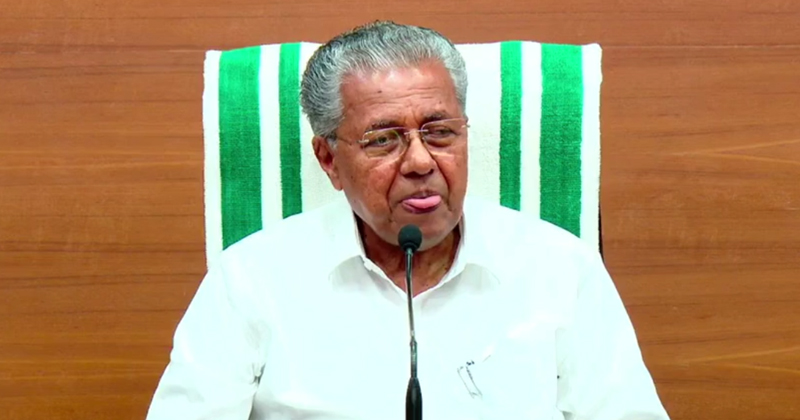 തൊഴിലുറപ്പ് ഹാജര്‍ രേഖപ്പെടുത്തിയ ശേഷം നവകേരള സദസ് വിജയിപ്പിക്കാനുളള യോഗത്തില്‍ പങ്കെടുക്കണം; ശബ്ദസന്ദേശങ്ങള്‍ പുറത്ത്
