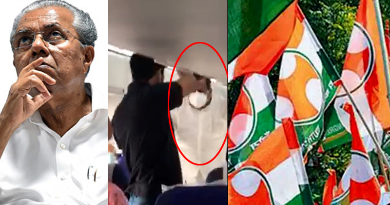 ജയരാജൻ ഇനി കോടതിയെയും ബഹിഷ്കരിക്കുമോ?; മുഖ്യമന്ത്രിയുടെ ധാർഷ്ട്യത്തിനേറ്റ തിരിച്ചടിയെന്ന് യൂത്ത് കോൺഗ്രസ്