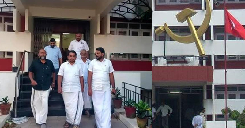 എകെജി സെന്‍റർ സന്ദർശിച്ച് എസ്ഡിപിഐ നേതാക്കള്‍