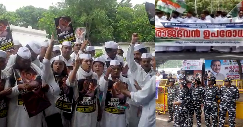 ബിജെപിയുടെ പ്രതികാര രാഷ്ട്രീയം; രാജ്യവ്യാപക പ്രതിഷേധവുമായി കോണ്‍ഗ്രസ്