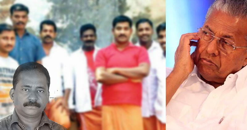 ഇടതുഭരണത്തില്‍ ടി.പി വധക്കേസ് പ്രതികള്‍ക്ക് പരോളിന്‍റെ ചാകരക്കാലം; സിബിഐക്ക് കൈമാറാത്തതിന് പിന്നില്‍ സിപിഎം-ബിജെപി ഒത്തുകളി
