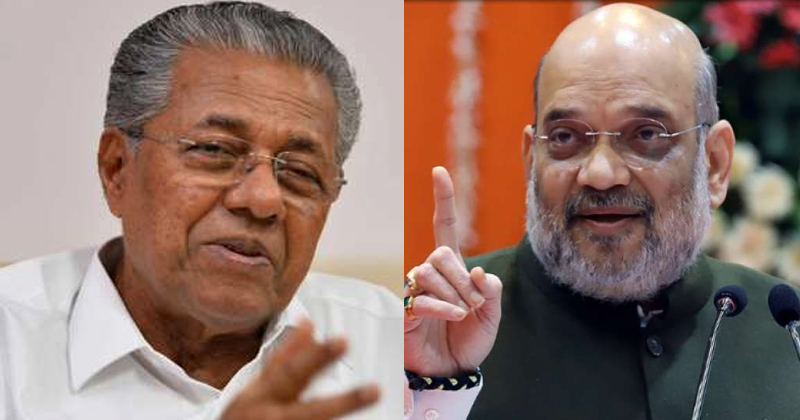 നെഹ്‌റു ട്രോഫി വള്ളം കളിക്ക് അമിത് ഷായെ മുഖ്യാതിഥിയായി ക്ഷണിച്ച് മുഖ്യമന്ത്രി; ലാവലിന്‍ മുന്നില്‍ കണ്ടുള്ള നീക്കമെന്ന് ആക്ഷേപം