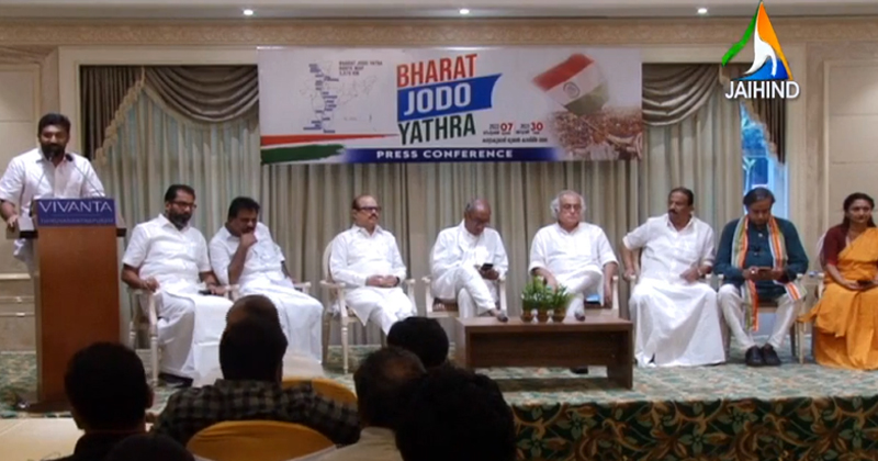 ഭാരത് ജോഡോ യാത്ര കോണ്‍ഗ്രസിന്‍റെ സഞ്ജീവനി; എന്ത് പ്രതിബന്ധങ്ങളുണ്ടാലും ശക്തമായി മുന്നോട്ടുപോകുമെന്ന് നേതാക്കള്‍