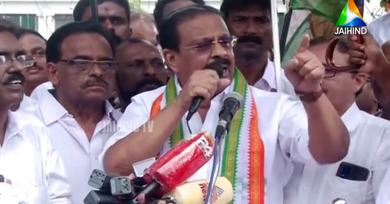 സഹകരണമേഖലയിലെ പ്രശ്നങ്ങൾ പഠിക്കാൻ സർക്കാർ തയാറാകണം: കെ സുധാകരൻ എംപി
