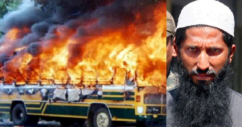 കളമശേരി ബസ് കത്തിക്കല്‍ കേസ്: തടിയന്‍റവിട നസീറിനും സാബിർ ബുഖാരിക്കും ഏഴ് വർഷം തടവ് ശിക്ഷ