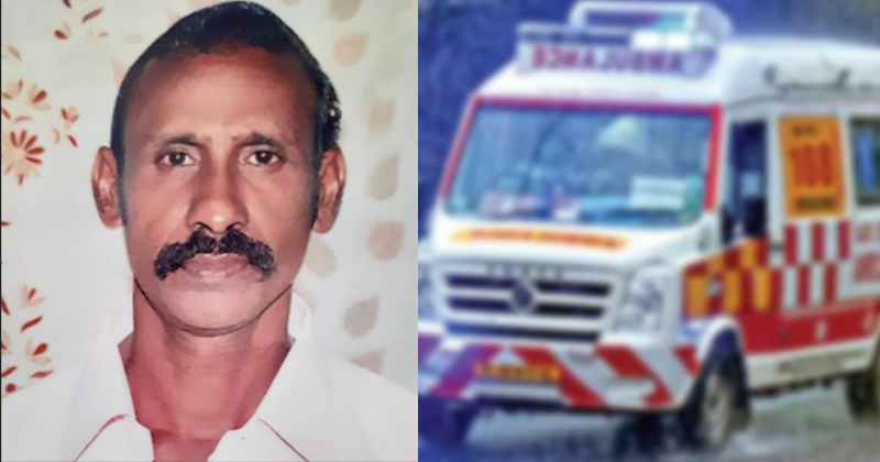 പത്തനംതിട്ടയില്‍ ഓക്സിജന്‍ കിട്ടാതെ ആരോഗ്യവകുപ്പിന്‍റെ ആംബുലന്‍സില്‍ രോഗി മരിച്ചു; അനാസ്ഥക്കെതിരെ പരാതി