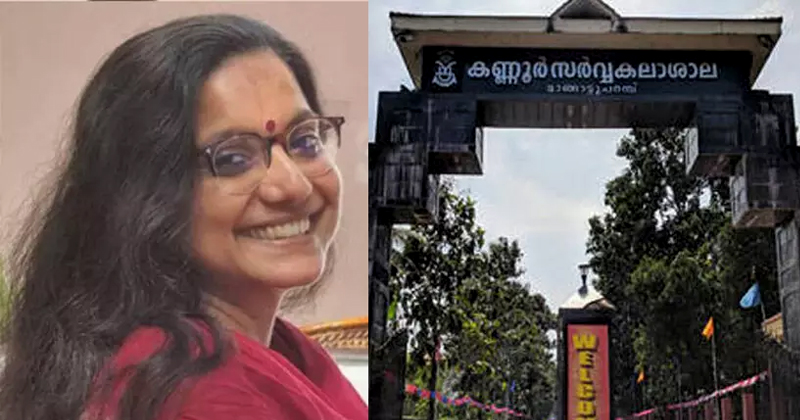 ഏറ്റവും കുറവ് സ്കോർ പ്രിയാ വർഗീസിന്: നിയമനത്തില്‍ അടിമുടി ക്രമക്കേട്; രേഖകള്‍ പുറത്ത്