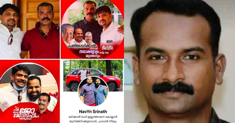 ഷാജഹാന്‍ കൊലക്കേസ്: കോടിയേരിക്ക് സ്തുതി പാടി പ്രതി; സിപിഎം ബന്ധം വ്യക്തമാക്കുന്ന ഫേസ്ബുക്ക് പോസ്റ്റുകള്‍