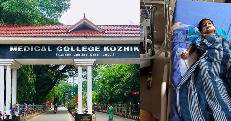 ഷിഗല്ല ബാധിതനായ കുട്ടിയെ കൈയൊഴിഞ്ഞ് ആരോഗ്യവകുപ്പ്; കനിവ് തേടി കുടുംബം