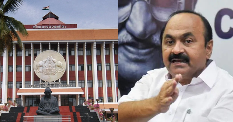 ലോകായുക്ത ബില്‍ സബ്ജക്റ്റ് കമ്മിറ്റിക്ക് വിട്ടു; ജുഡീഷ്യറിയുടെ അധികാരം കവർന്നെടുക്കുന്ന നടപടിയെന്ന് പ്രതിപക്ഷം