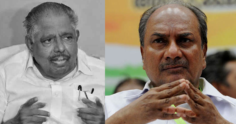 ആര്യാടന്‍റെ വിയോഗം തീരാനഷ്ടം, ഭൂരിപക്ഷ-ന്യൂനപക്ഷ വർഗീയതയെ ഒരുപോലെ എതിർത്ത നേതാവ്: എ.കെ ആന്‍റണി