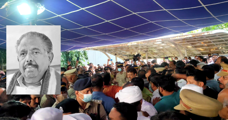 ആര്യാടന്‍ ഇനി ദീപ്തമായ ഓർമ്മ... കണ്ണീരോടെ യാത്രാമൊഴിയേകി കേരളം