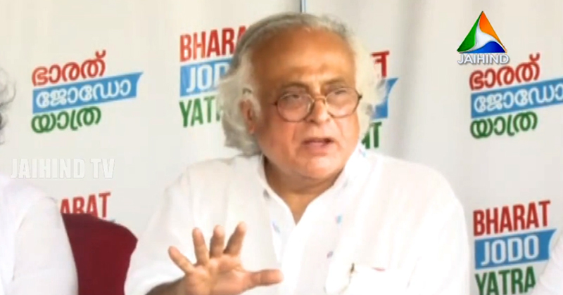 'സിപിഎം കേരളത്തില്‍ ബിജെപിയുടെ എ ടീം; ഏലംകുളത്തെ ബാനർ ഒടുവിലത്തെ ഉദാഹരണം': ജയ്റാം രമേശ്