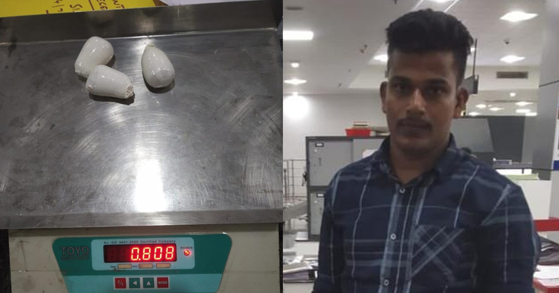കരിപ്പൂരില്‍ 808 ഗ്രാം സ്വർണ്ണം പിടികൂടി; കോഴിക്കോട് കൊടുവള്ളി സ്വദേശി കസ്റ്റംസ് പിടിയില്‍
