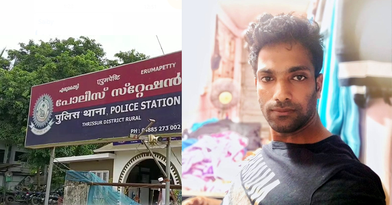 ബംഗാളില്‍ തട്ടിപ്പ് സംഘം ബന്ദിയാക്കിയ തൃശൂർ സ്വദേശിയെ മോചിപ്പിച്ചു