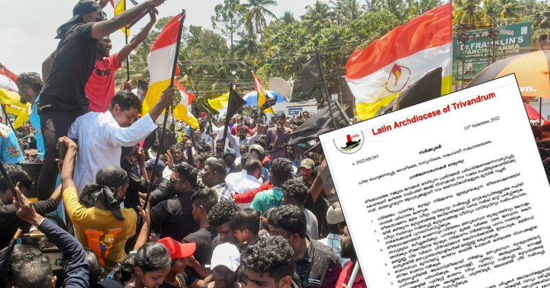 വിഴിഞ്ഞത്ത് സർക്കാരിനെതിരെ രൂക്ഷ വിമർശനവുമായി ലത്തീന്‍ അതിരൂപത; സമരം ശക്തമായി മുന്നോട്ടുകൊണ്ടുപോകാന്‍ തീരുമാനം