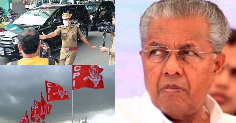 'മുഖ്യമന്ത്രിയുടെ സുരക്ഷയ്ക്കായി പോലീസ് ചെയ്യുന്ന കാര്യങ്ങള്‍ സർക്കാരിനാകെ നാണക്കേടുണ്ടാക്കുന്നു'; ആഭ്യന്തരവകുപ്പിന് വിമർശനവുമായി സിപിഐ