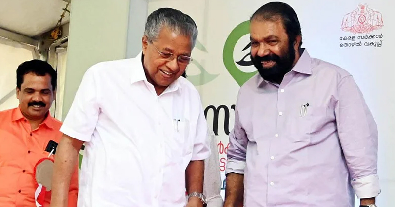 നവകേരള സദസിന് സ്‌കൂള്‍ ബസുകളും വിട്ടുനല്‍കണം; ഉത്തരവുമായി വിദ്യാഭ്യാസ വകുപ്പ്‌