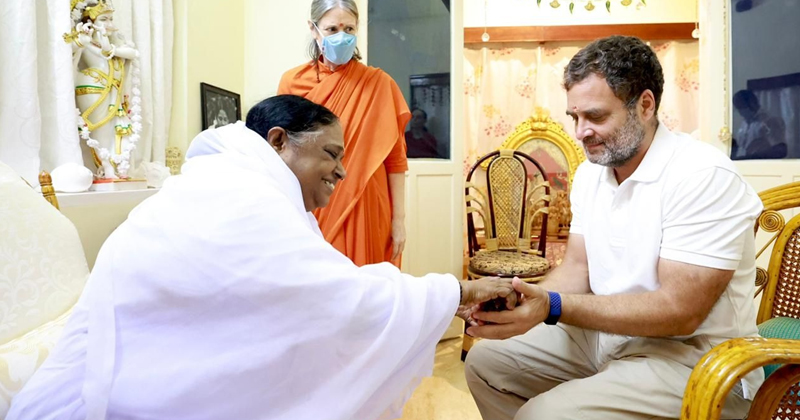 രാഹുല്‍ ഗാന്ധി മാതാ അമൃതാനന്ദമയിയെ സന്ദർശിച്ചു