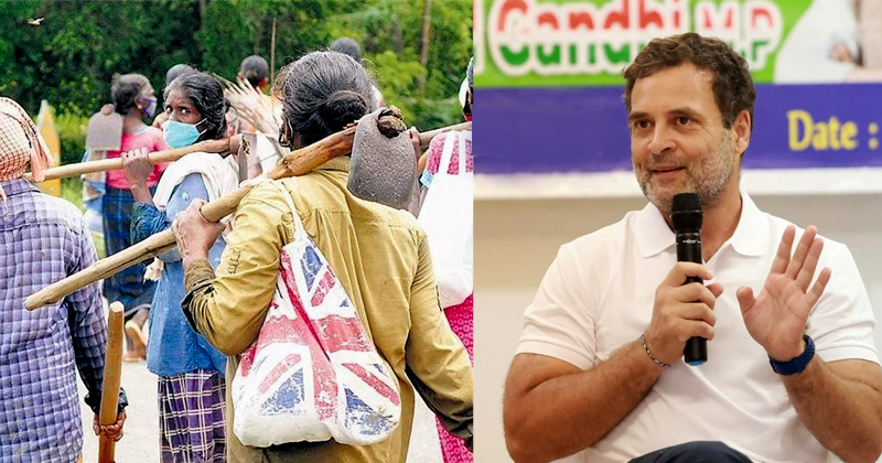 'ന്യായ് പദ്ധതിയും കോണ്‍ഗ്രസ് ഇന്ത്യയില്‍ നടപ്പിലാക്കും'; തൊഴിലുറപ്പ് തൊഴിലാളികളുടെ പ്രശ്നങ്ങള്‍ കേട്ട് രാഹുല്‍ ഗാന്ധി