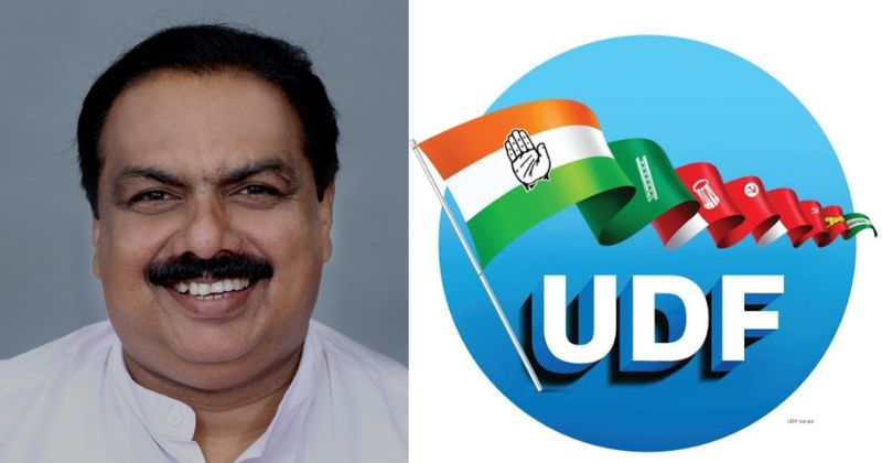 അഡ്വ: ഫിൽസൺ മാത്യൂസിനെ യുഡിഎഫ് കോട്ടയം ജില്ലാ കൺവീനറായി നിയമിച്ചു