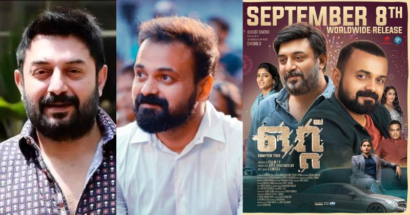 25 വർഷങ്ങൾക്ക് ശേഷം മലയാളത്തിൽ അഭിനയിക്കാൻ അരവിന്ദ് സ്വാമി; കുഞ്ചാക്കോ ബോബനൊപ്പം 'ഒറ്റ്' തിരുവോണത്തിന്