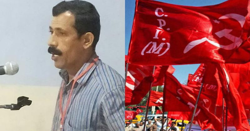 വിദ്യാർത്ഥിനിയെ പീഡിപ്പിക്കാൻ ശ്രമിച്ച സിപിഎം ബ്രാഞ്ച് സെക്രട്ടറിക്കെതിരെ കേസ്