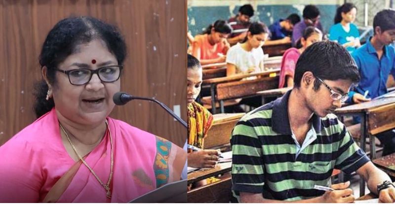 കേരളാ എഞ്ചിനീയറിംഗ് പ്രവേശന പരീക്ഷ; റാങ്ക് പട്ടിക പ്രഖ്യാപിച്ചു