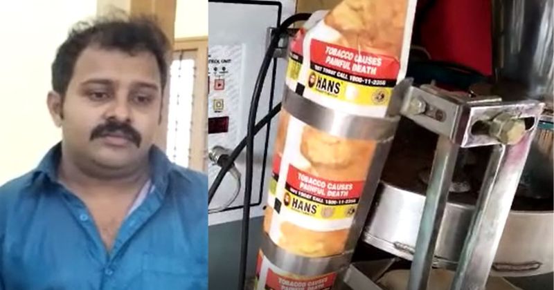 കോട്ടയത്ത് വടവാതൂരിൽ വൻ ഹാൻസ് നിർമ്മാണ യൂണിറ്റ് പിടിച്ചെടുത്തു