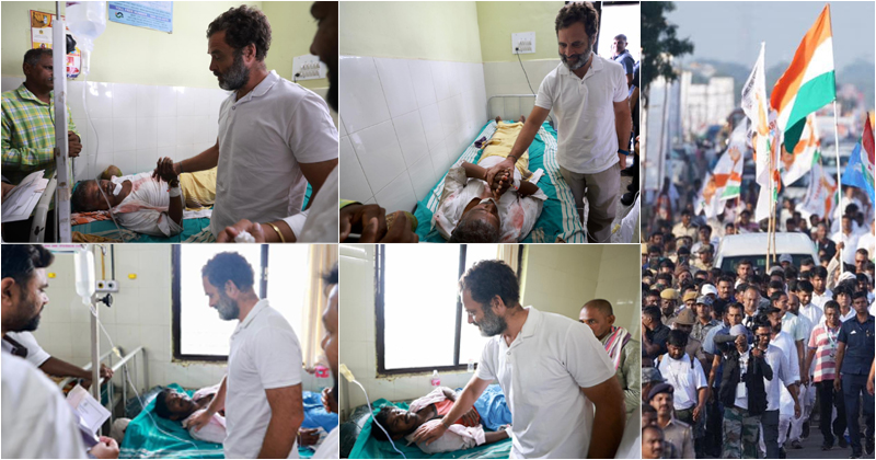 വൈദ്യുതാഘാതമേറ്റ പ്രവര്‍ത്തകരെ ആശുപത്രിയിലെത്തി സന്ദർശിച്ച് രാഹുല്‍ ഗാന്ധി; 1 ലക്ഷം രൂപ ചികിത്സാ സഹായധനം