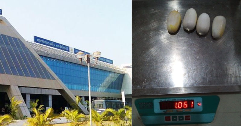 കരിപ്പൂരിൽ 50 ലക്ഷം രൂപയുടെ സ്വർണ്ണം പിടികൂടി; മലപ്പുറം സ്വദേശി പിടിയില്‍