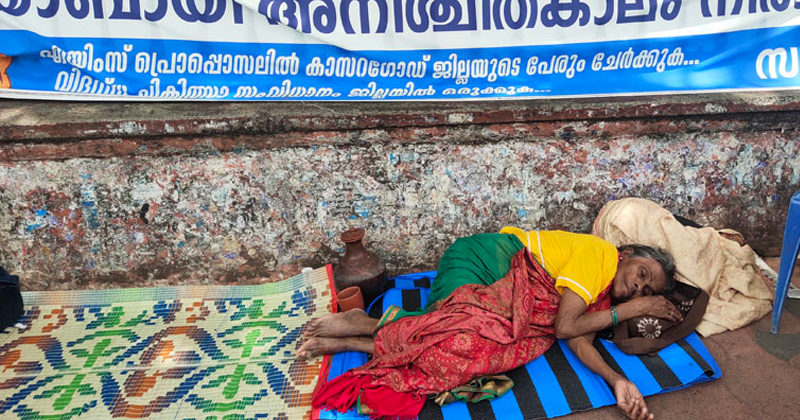 സർക്കാർ രേഖാമൂലം ഉറപ്പ് നല്‍കണം; എന്‍ഡോസള്‍ഫാന്‍ ഇരകള്‍ക്ക് നീതി തേടി ദയാബായിയുടെ സമരം തുടരുന്നു