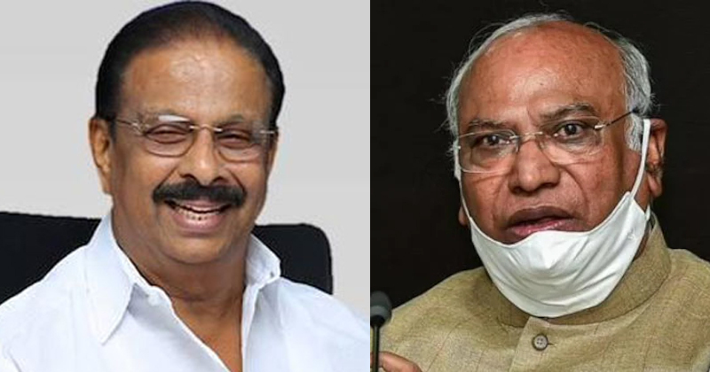 ഖാര്‍ഗെയുടെ സംഘടനാ രംഗത്തെ അനുഭവസമ്പത്ത് കോണ്‍ഗ്രസിന് കരുത്ത് പകരും: കെ സുധാകരന്‍ എംപി