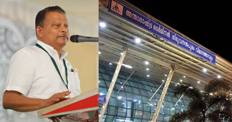 അബ്ദുല്‍ വഹാബ് എംപിയുടെ മകനെ വിമാനത്താവളത്തില്‍ വസ്ത്രമുരിഞ്ഞ് പരിശോധിച്ച് കസ്റ്റംസ്; പരാതി