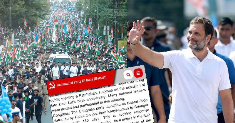 'രാഹുല്‍ ഗാന്ധി നയിക്കുന്ന യാത്രയ്ക്ക് വന്‍ ജനസ്വീകാര്യത'; ഭാരത് ജോഡോ യാത്രയെ പുകഴ്ത്തി സിപിഎം ദേശീയ നേതൃത്വം