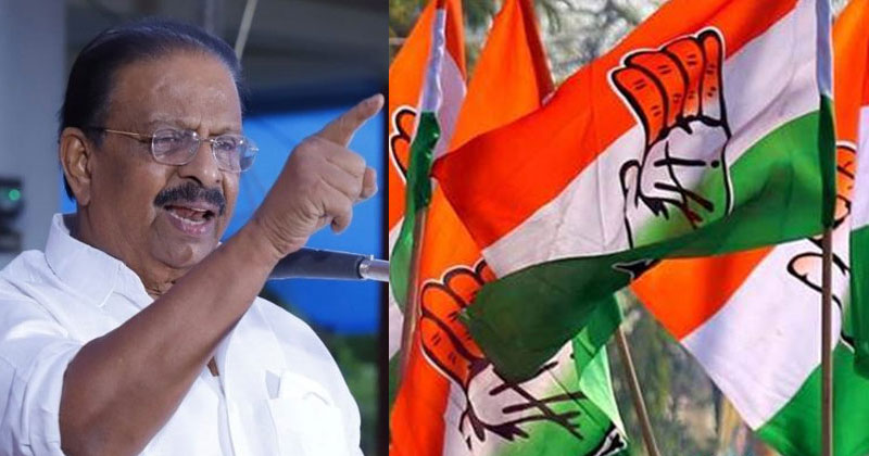 'പിണറായി ഭരണത്തിനെതിരെ പൗരവിചാരണ': രണ്ട് മാസം നീളുന്ന കോണ്‍ഗ്രസിന്‍റെ സമരപരിപാടികള്‍ക്ക് നാളെ തുടക്കം