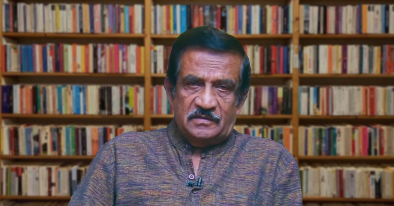 പ്രൊഫ. ഇളംകുളം കുഞ്ഞൻപിള്ള സ്മാരക പുരസ്‌കാരം ഡോ. എം.ആർ തമ്പാന്; 26ന് എന്‍.കെ പ്രേമചന്ദ്രന്‍ എംപി പുരസ്കാരം സമ്മാനിക്കും