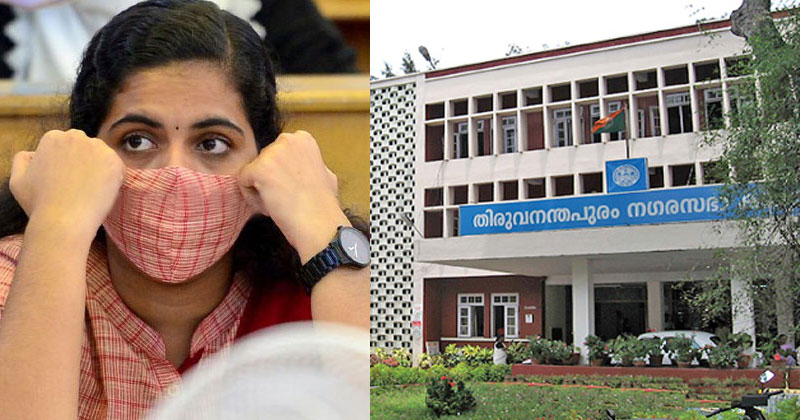 തിരുവനന്തപുരം നഗരസഭയില്‍ നിന്ന് മൂന്ന് സുപ്രധാന ഫയലുകള്‍ 'അപ്രത്യക്ഷമായി'; കത്തിന് പിന്നാലെ പുതിയ വിവാദം