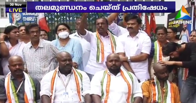 അഴിമതിക്കാരിയായ മേയർ രാജി വെക്കണം; തല മുണ്ഡനം ചെയ്ത് കോണ്‍ഗ്രസ് പ്രതിഷേധം