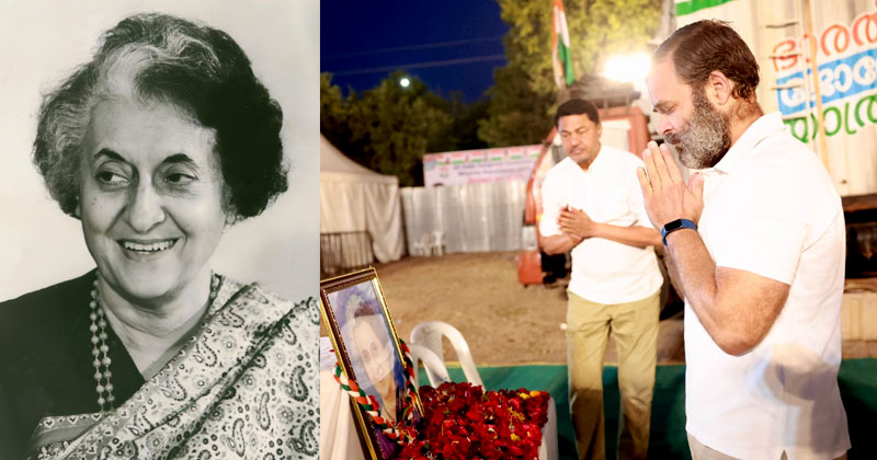 ഇന്ദിരാ ഗാന്ധിയെ അനുസ്മരിച്ച് ഭാരത് ജോഡോ യാത്രികർ; മഹാരാഷ്ട്രയിലെ ക്യാമ്പില്‍ പുഷ്പാർച്ചന