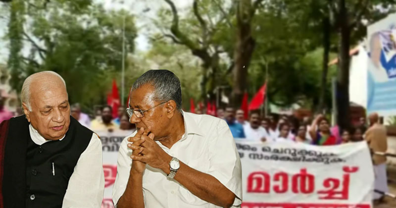 ജനത്തെ ബന്ദിയാക്കി എല്‍ഡിഎഫിന്‍റെ പ്രതിഷേധ നാടകം; ഗവർണറില്ലാത്ത രാജ്ഭവനിലേക്ക് മാർച്ച്