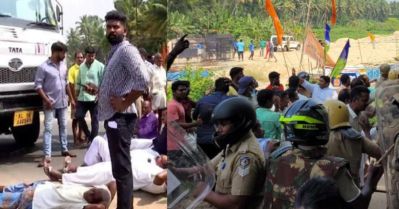 വിഴിഞ്ഞത്ത് വന്‍ സംഘര്‍ഷം; സമരത്തെ എതിര്‍ക്കുന്നവരും അനുകൂലിക്കുന്നവരും തമ്മില്‍ ഏറ്റുമുട്ടി