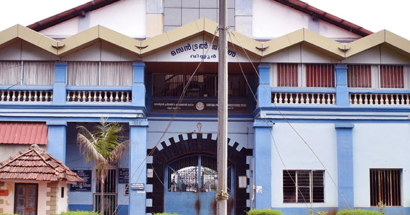 വിയ്യൂരില്‍ സുരക്ഷാ വീഴ്ച; ജയിലിലുള്ള പോപ്പുലർ ഫ്രണ്ട് നേതാവിന് സിം കാർഡ് എത്തിച്ചു