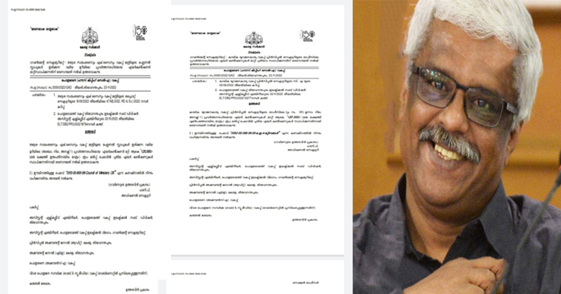 ധൂര്‍ത്തിനു കുറവില്ല; സെക്രട്ടേറിയറ്റില്‍ എ.സി വാങ്ങല്‍ മഹാമഹം ; ദിവസവും ലക്ഷങ്ങളുടെ എയർ കണ്ടീഷൻ വാങ്ങുന്നു